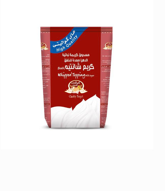 كريم شانتية ستار كولتي خام