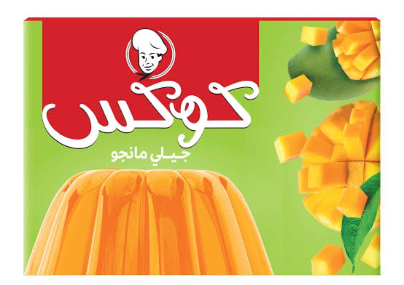 جيلي مانجو