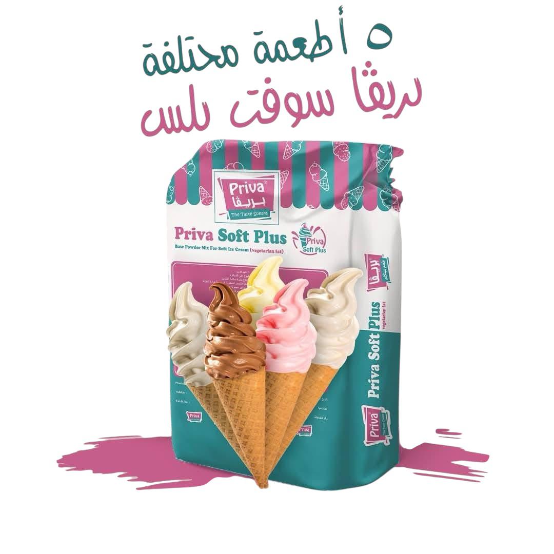 ايس كريم