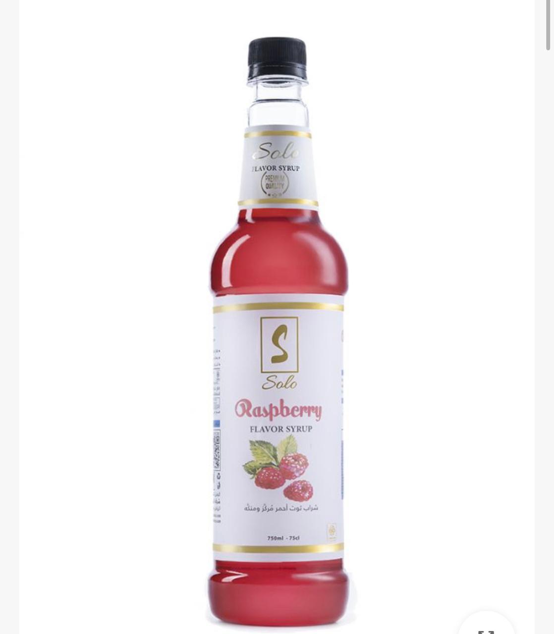 سيرب راس بيرى