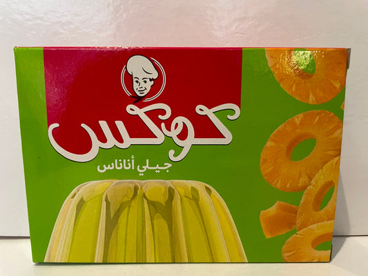 جيلي أناناس