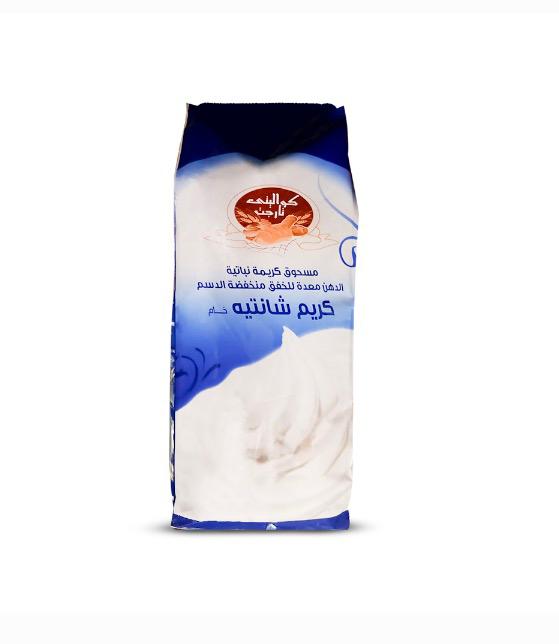 كريم شانتيه