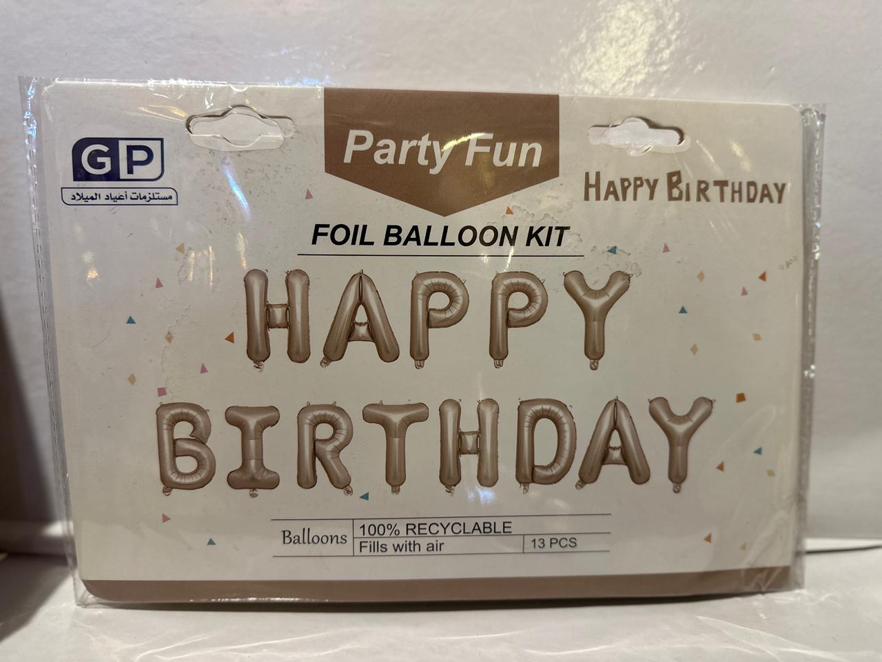 هليم happy birthday