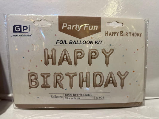 هليم happy birthday