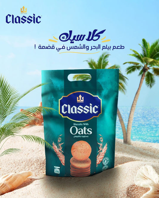 بسكويت بالشوفان