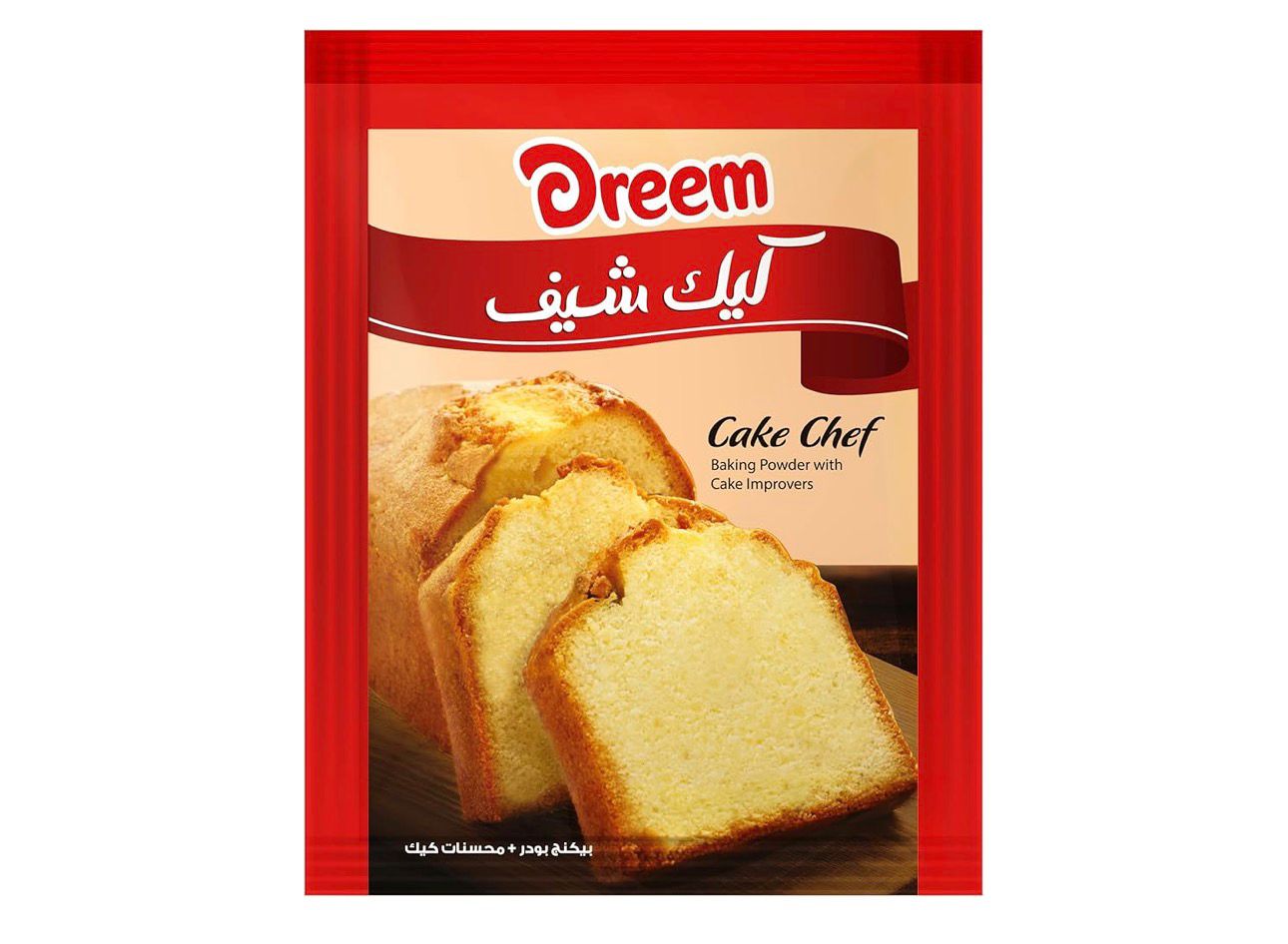 كيك شيف