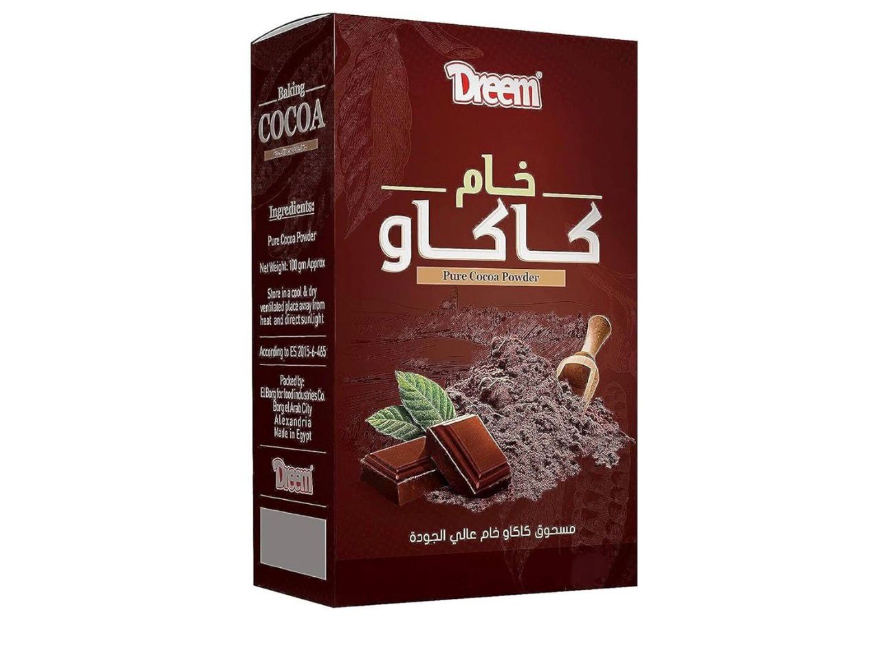 كاكاو خام