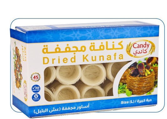 اساور مجففة