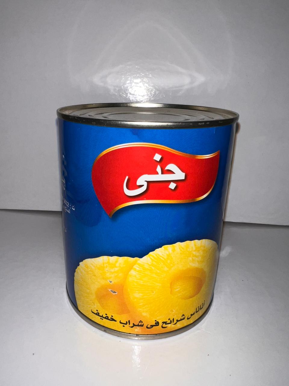 كمبوت اناناس