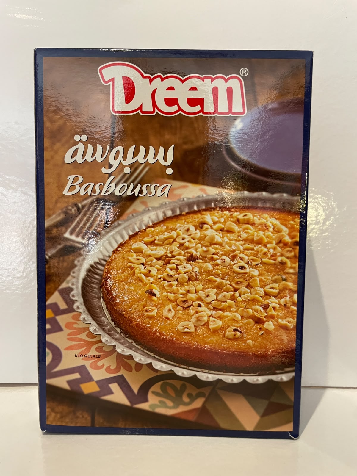 بسبوسة دريم