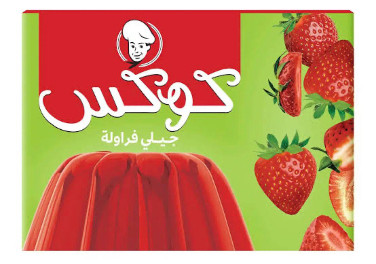 جيلي فراولة