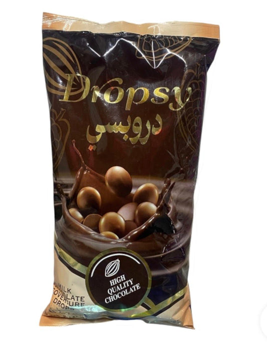 دروبس حليب