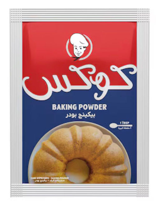 بيكنج بودر