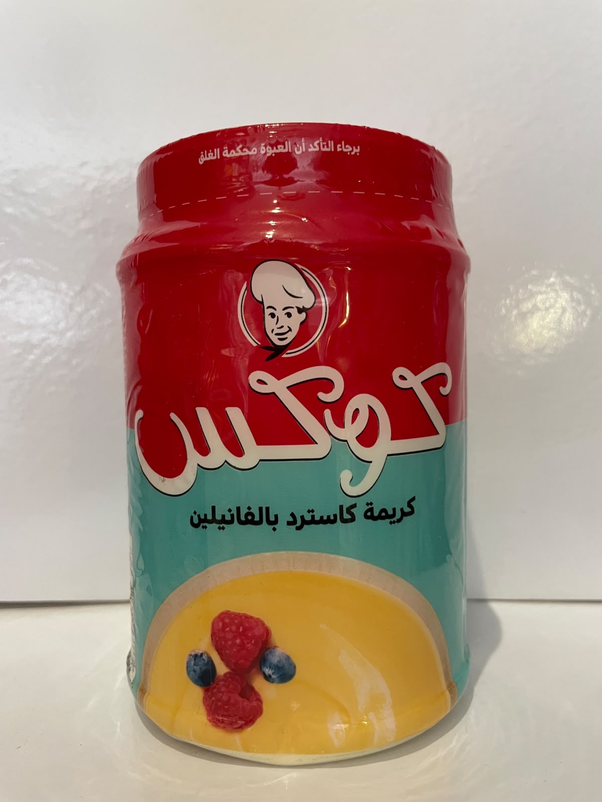 كريمة كاسترد بالفانيلين