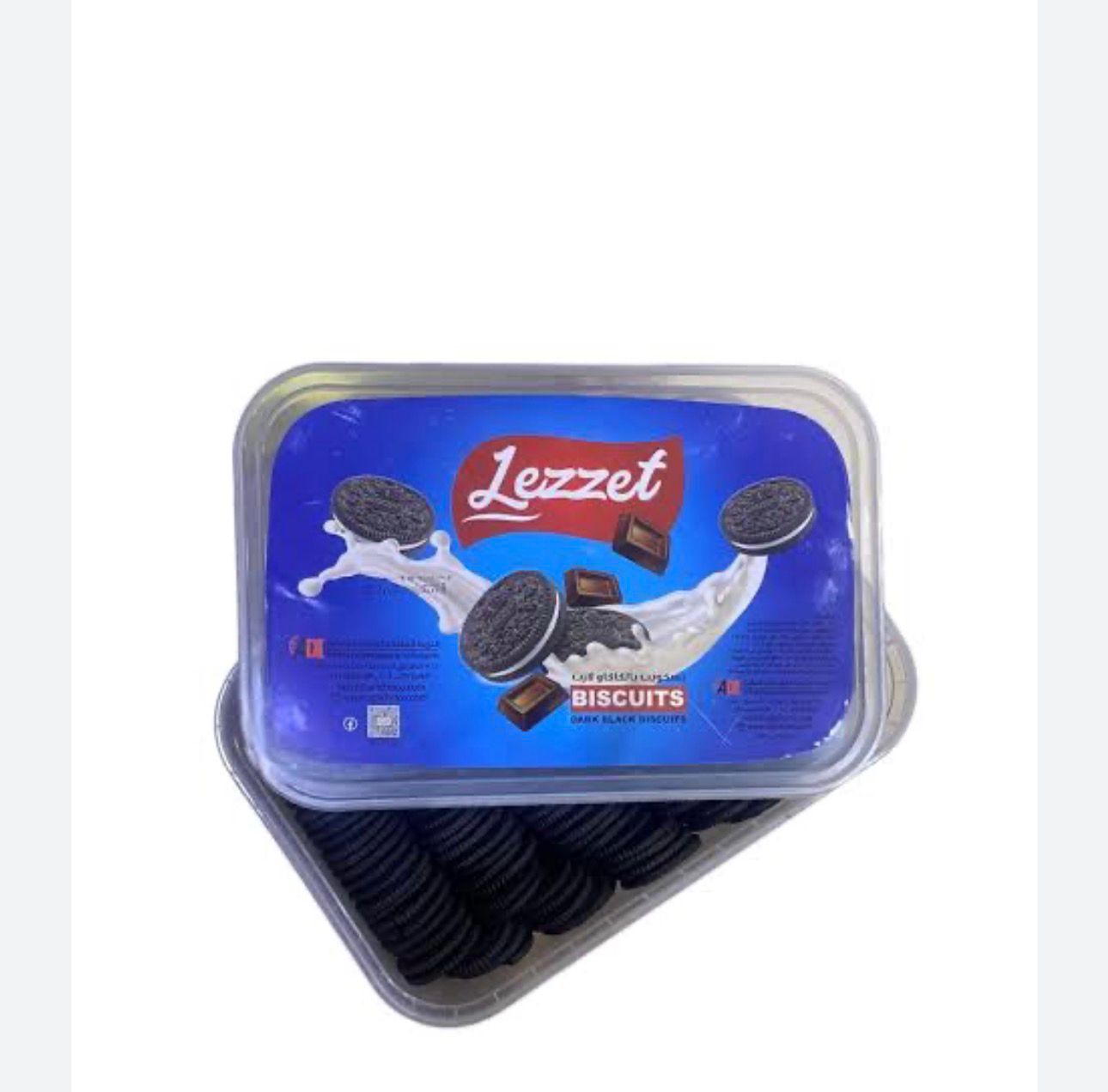 بسكويت اوريو