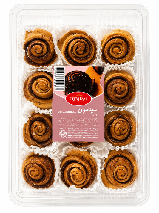 Mini Cinnamon Buns