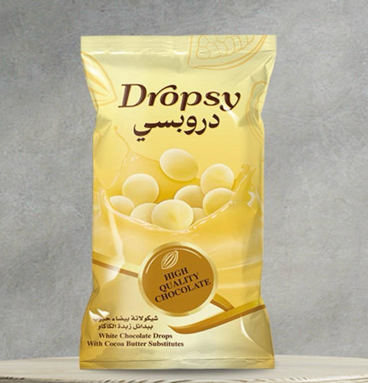 شيكولاتة بيضاء حبوب