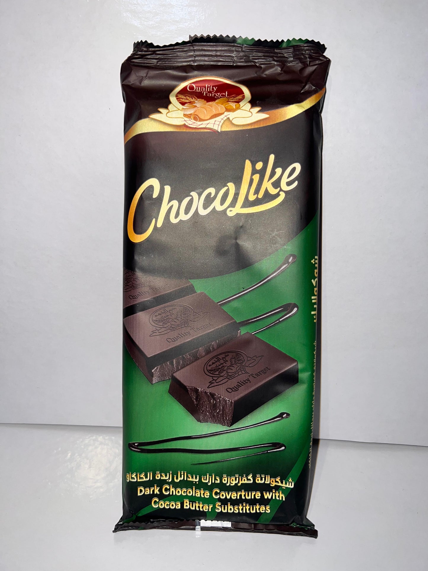 شيكولاتة دارك