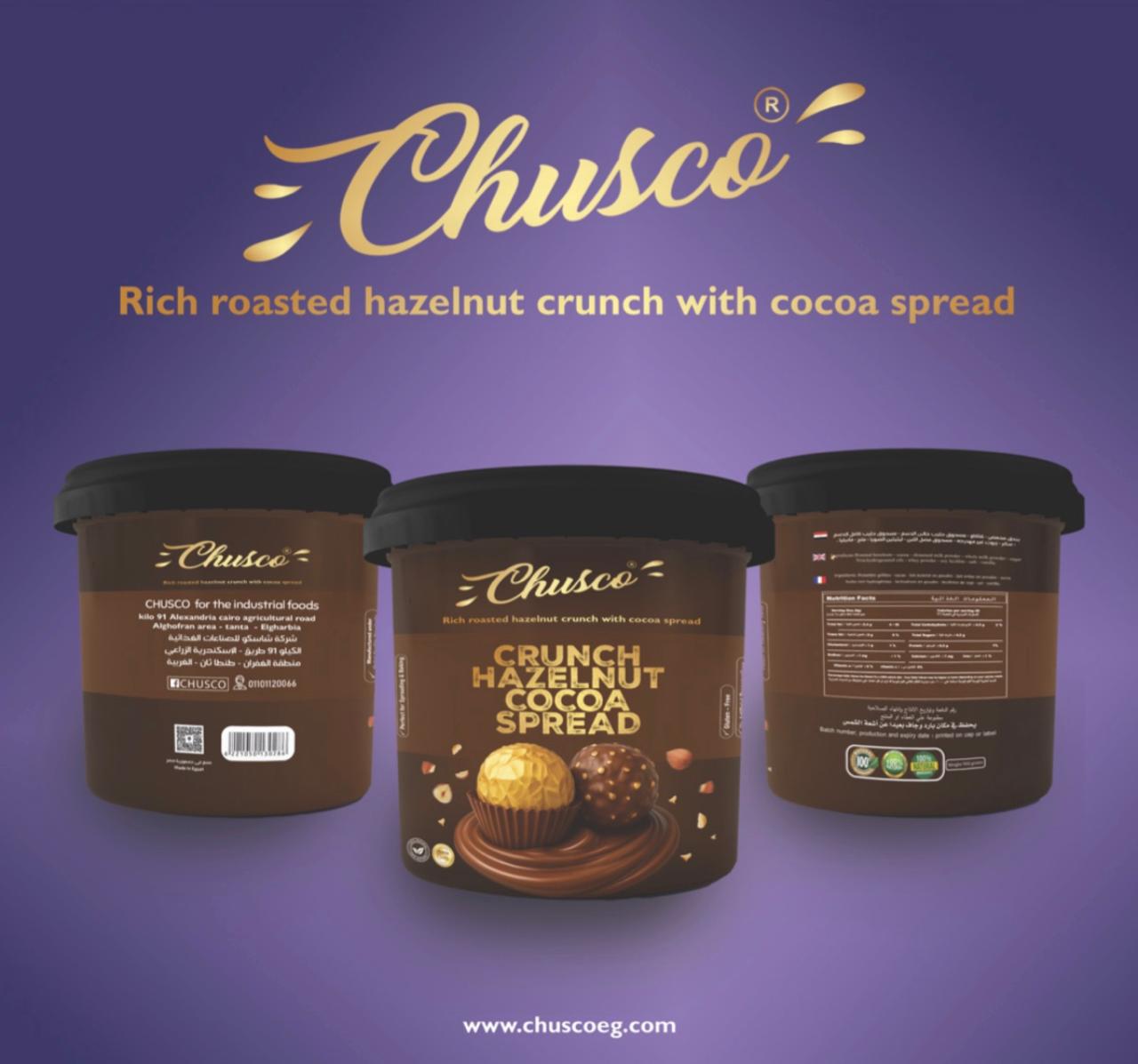 سبريد روشيه